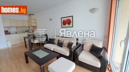 Тристаен, 95m² - Апартамент за продажба - 113672787