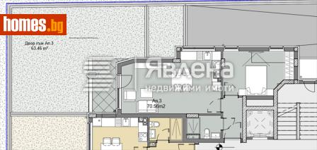 Двустаен, 71m² - Апартамент за продажба - 113672868