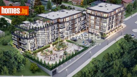 Едностаен, 47m² - Апартамент за продажба - 113672896