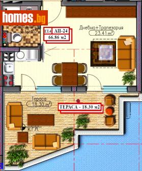 Двустаен, 67m² - Апартамент за продажба - 113673892