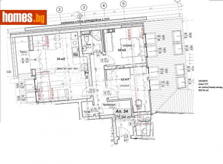 Тристаен, 99m² - Апартамент за продажба - 113674006
