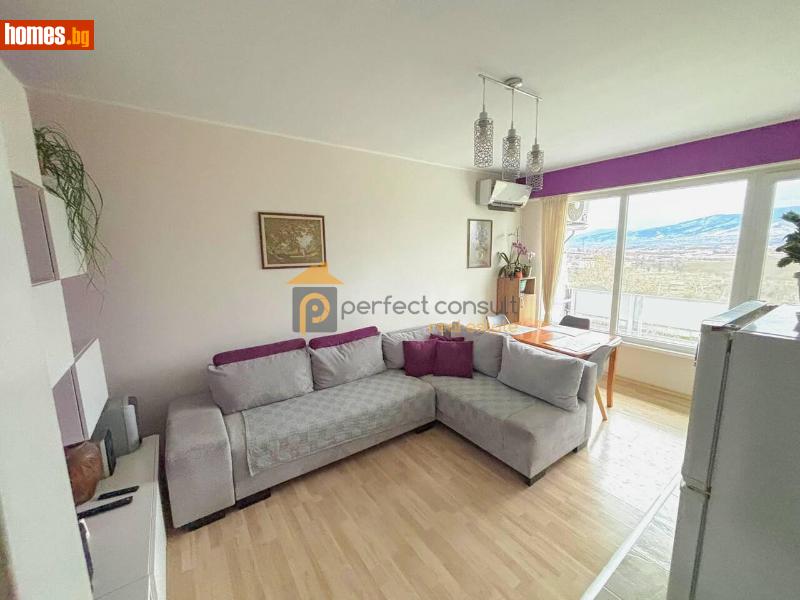 Тристаен, 65m² - Жк. Христо Смирненски, Пловдив - Апартамент за продажба - Перфект Консулт - 113674160