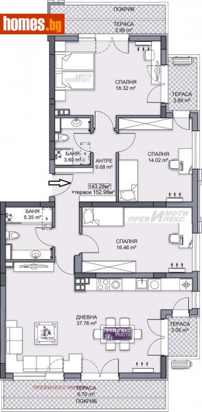 Четиристаен, 170m² - Кв. Кършияка, Пловдив - Апартамент за продажба - Превилекс имоти ЕООД - 113674391