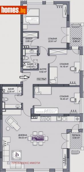 Четиристаен, 183m² - Кв. Кършияка, Пловдив - Апартамент за продажба - Превилекс имоти ЕООД - 113674399