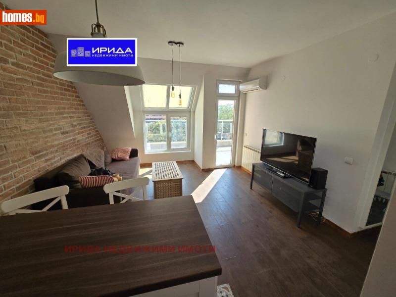Двустаен, 70m² -  Център, София - Апартамент за продажба - Ирида - 113674426
