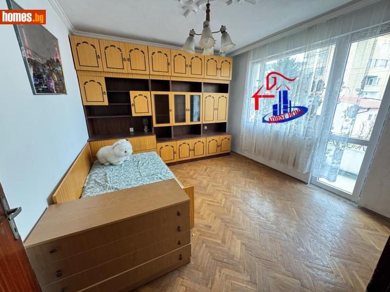 Четиристаен, 125m² -  Център, Шумен - Апартамент за продажба - Аджест хоум - 113674704
