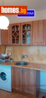 Едностаен, 48m² - Апартамент за продажба - 113679422