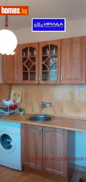 Едностаен, 48m² -  Център, София - Апартамент за продажба - Ирида - 113679422