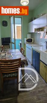 Тристаен, 97m² - Апартамент за продажба - 113680479