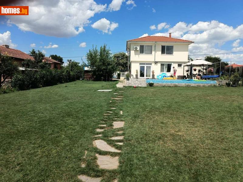 Къща, 137m² - С.Тръстиково, Бургас - Къща за продажба - Easy Rentals  - 113682891