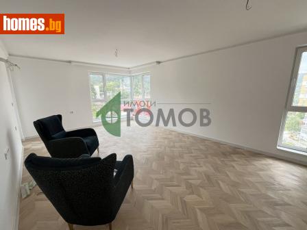 Двустаен, 68m² - Апартамент за продажба - 113686278