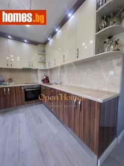Тристаен, 101m² - Апартамент за продажба - 113686607