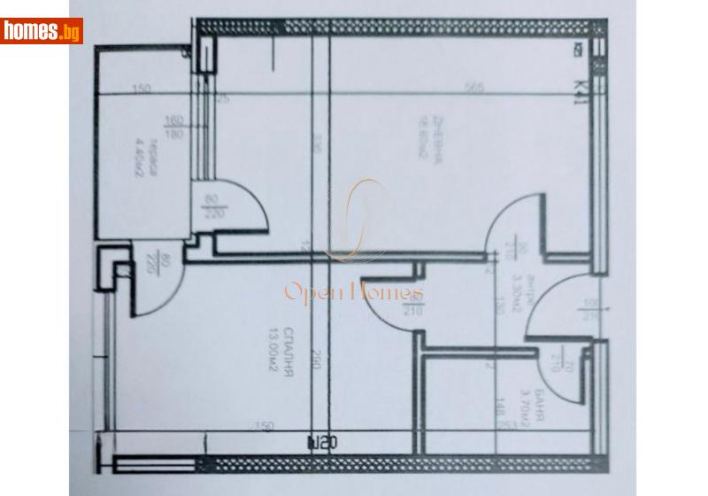 Двустаен, 63m² - Жк. Тракия, Пловдив - Апартамент за продажба - OPEN Homes - 113686617
