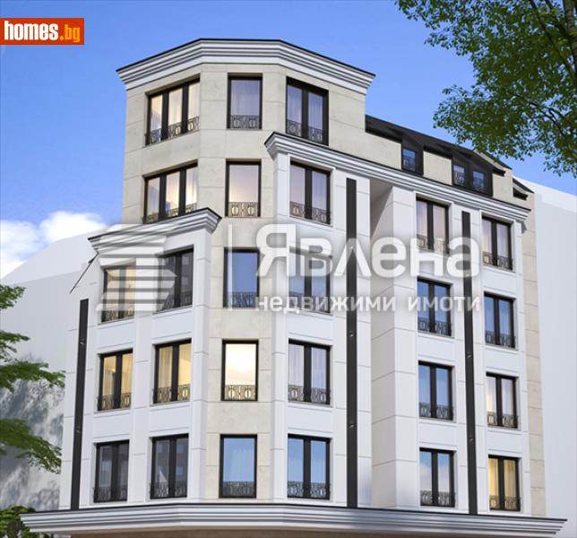 Многостаен, 95m² -  Център, София - Апартамент за продажба - ЯВЛЕНА - 113689616