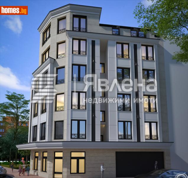 Тристаен, 118m² -  Център, София - Апартамент за продажба - ЯВЛЕНА - 113689618