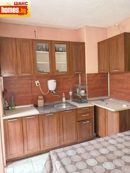 Тристаен, 85m² - Жк. Дружба 3, Плевен - Апартамент за продажба - ШАНС-2008 - 113690285