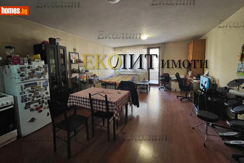 Двустаен, 74m² -  Център, София - Апартамент за продажба - Еколит - 113692723