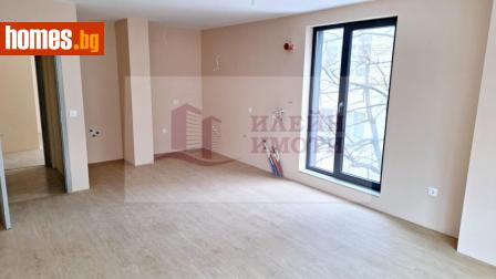Тристаен, 100m² - Апартамент за продажба - 113697354