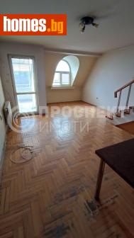 Мезонет, 140m² - Апартамент за продажба - 113703837