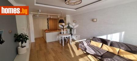 Тристаен, 119m² - Апартамент за продажба - 113703858