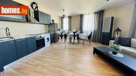 Двустаен, 74m² - Апартамент за продажба - 113703868