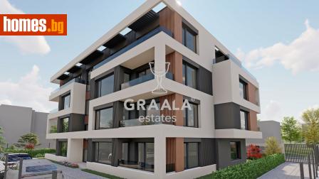 Двустаен, 71m² - Апартамент за продажба - 113705969