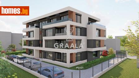 Четиристаен, 163m² - Апартамент за продажба - 113705977