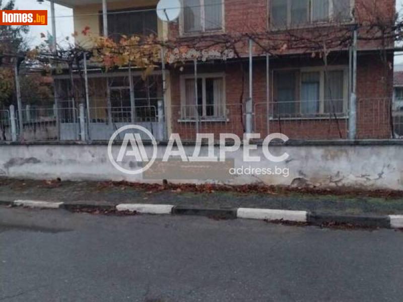 Къща, 150m² - С.Кортен, Сливен - Къща за продажба - АДРЕС НЕДВИЖИМИ ИМОТИ - 113706338