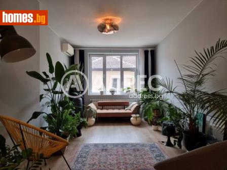 Тристаен, 126m² - Апартамент за продажба - 113706384