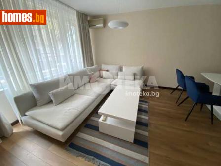 Тристаен, 145m² - Апартамент за продажба - 113707146