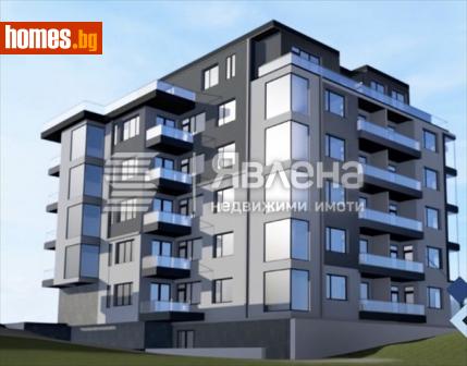 Тристаен, 108m² - Апартамент за продажба - 113707219