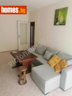 Двустаен, 63m² - Апартамент за продажба - 113707988