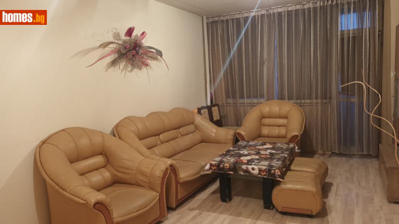 Двустаен, 74m² - Жк. Дружба, Сливен - Апартамент за продажба - Виста Недвижими имоти Сливен - 113709106