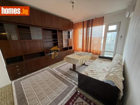 Тристаен, 82m² - Апартамент за продажба - 113709203