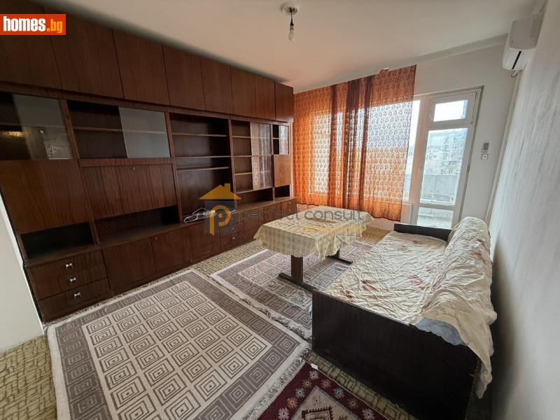 Тристаен, 82m² - Жк. Изгрев, Пловдив - Апартамент за продажба - Перфект Консулт - 113709203