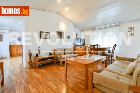 Тристаен, 70m² - Апартамент за продажба - 113709283