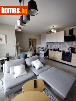 Тристаен, 135m² - Апартамент за продажба - 113709616
