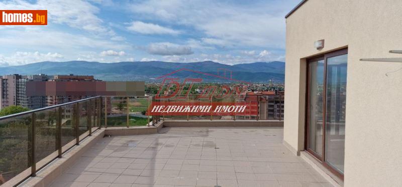 Многостаен, 190m² - Жк. Христо Смирненски, Пловдив - Апартамент за продажба - БГ ДОМ  - 113710145