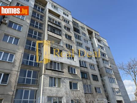 Двустаен, 65m² - Апартамент за продажба - 113716169