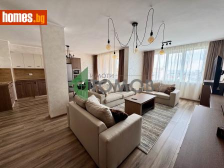 Тристаен, 131m² - Апартамент за продажба - 113718773