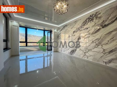 Тристаен, 76m² - Апартамент за продажба - 113718800