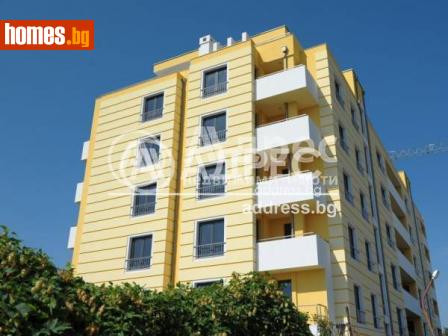 Гараж, 39m² - Апартамент за продажба - 113721837