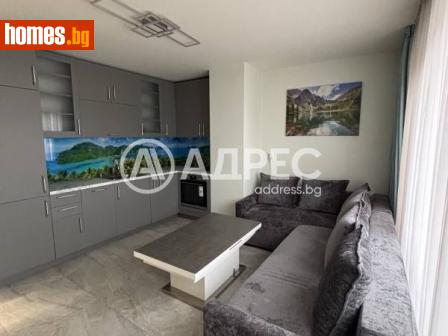 Двустаен, 48m² - Апартамент под наем - 113721868