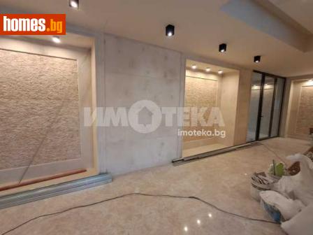 Тристаен, 133m² - Апартамент за продажба - 113722188