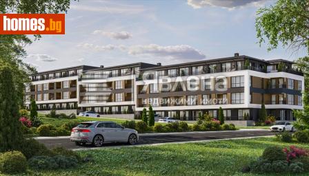 Тристаен, 84m² - Апартамент за продажба - 113722266