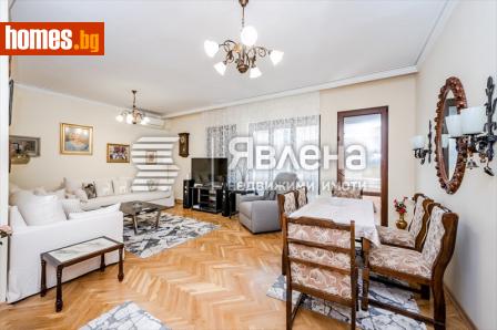 Къща, 145m² - Къща за продажба - 113722432