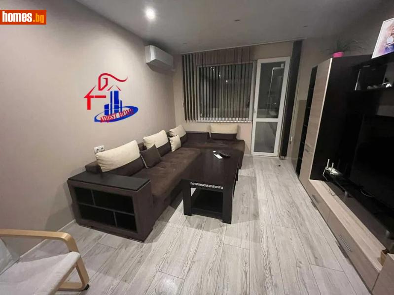 Двустаен, 64m² -  Боян Българанов 1, Шумен - Апартамент за продажба - Аджест хоум - 113723224