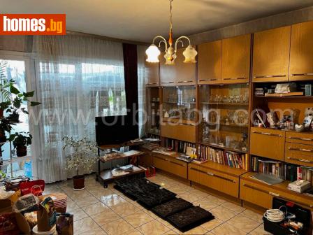 Тристаен, 64m² - Апартамент за продажба - 113723242