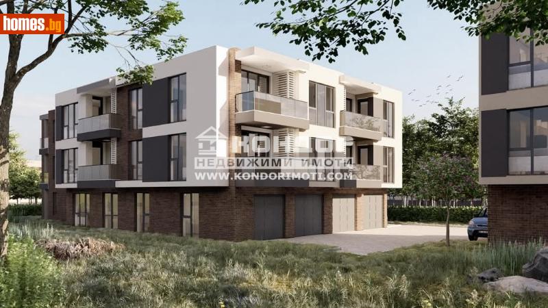 Двустаен, 79m² - Кв. Остромила, Пловдив - Апартамент за продажба - КОНДОР НЕДВИЖИМИ ИМОТИ - 113723351