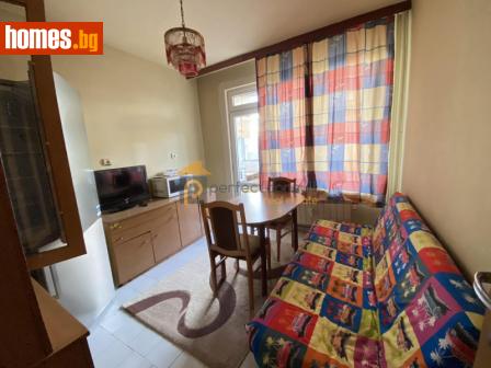 Тристаен, 92m² - Апартамент за продажба - 113724151